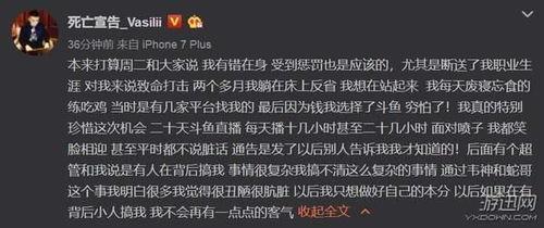 周二爆料视频完整版,事件真相与幕后黑幕大起底 第1张 周二爆料视频完整版,事件真相与幕后黑幕大起底 第1张