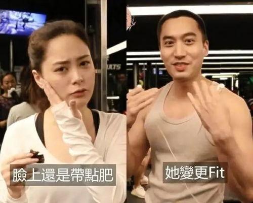 阿娇和前夫最新爆料网址,揭秘最新爆料背后的真相 第1张 阿娇和前夫最新爆料网址,揭秘最新爆料背后的真相 第1张