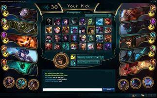 英雄联盟官方最新爆料,神秘英雄登场，全新游戏机制即将解锁！  第1张