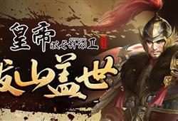 哑舍最新爆料4月2日,4月2日揭秘神秘宝藏，古玩江湖风云再起  第1张